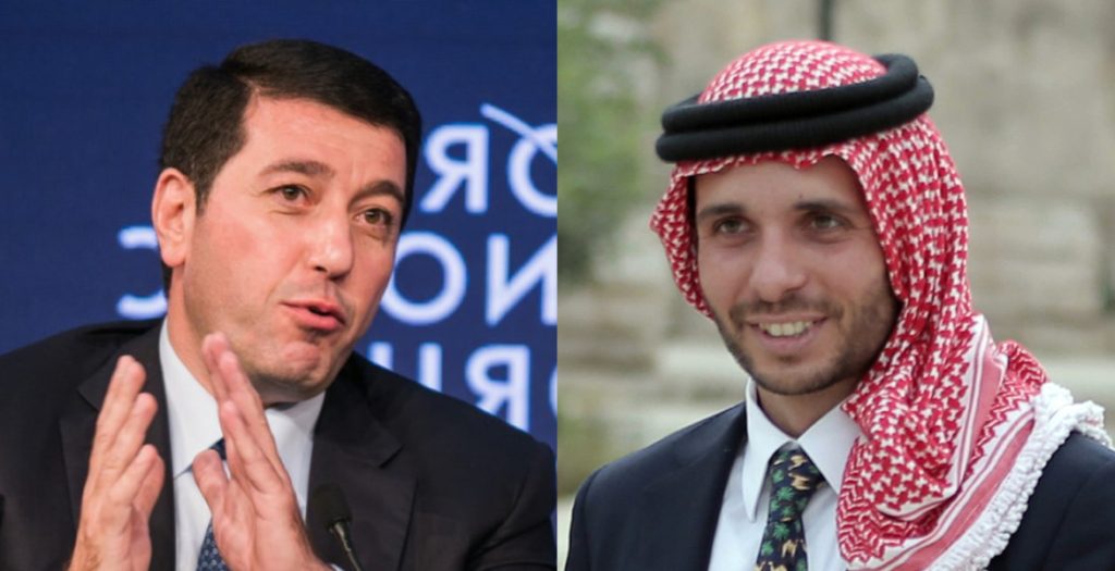 قضية الأمير حمزة باسم عوض الله