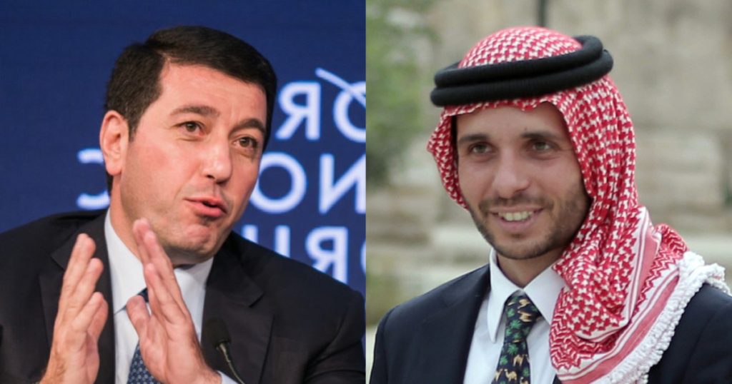 قضية الأمير حمزة باسم عوض الله