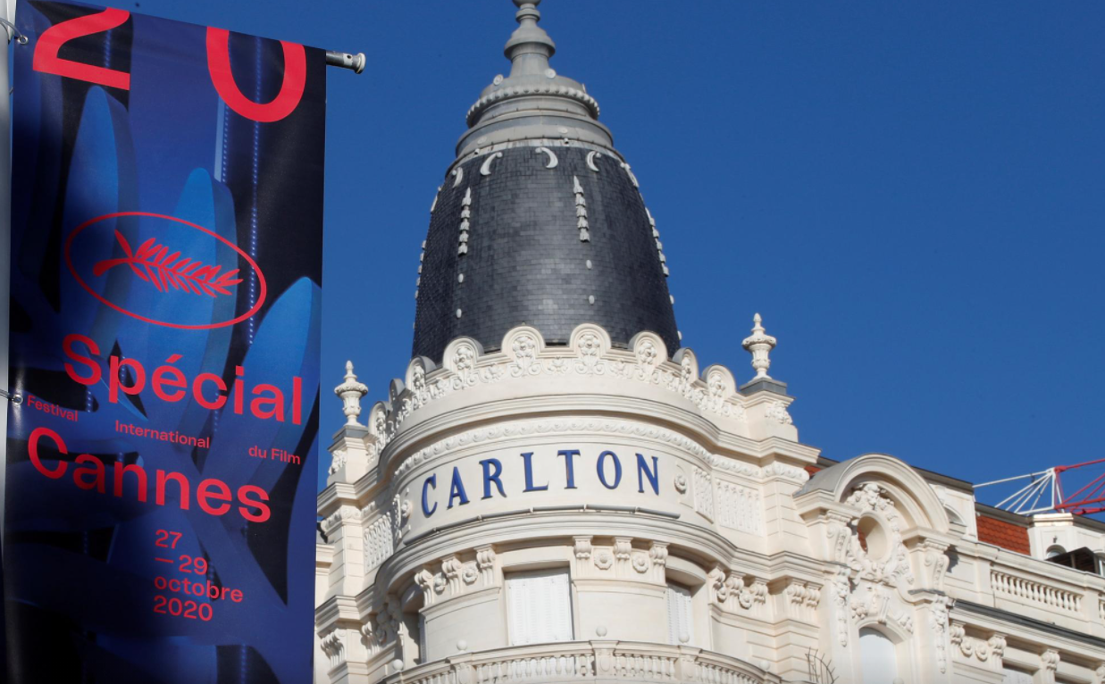 مهرجان كان السينمائي