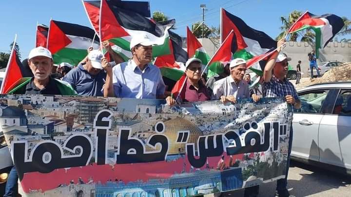 مسيرة الأعلام القدس الالاحتلال الإسرائيلي جانب من مسيرة الأعلام الفلسطينية الأولى