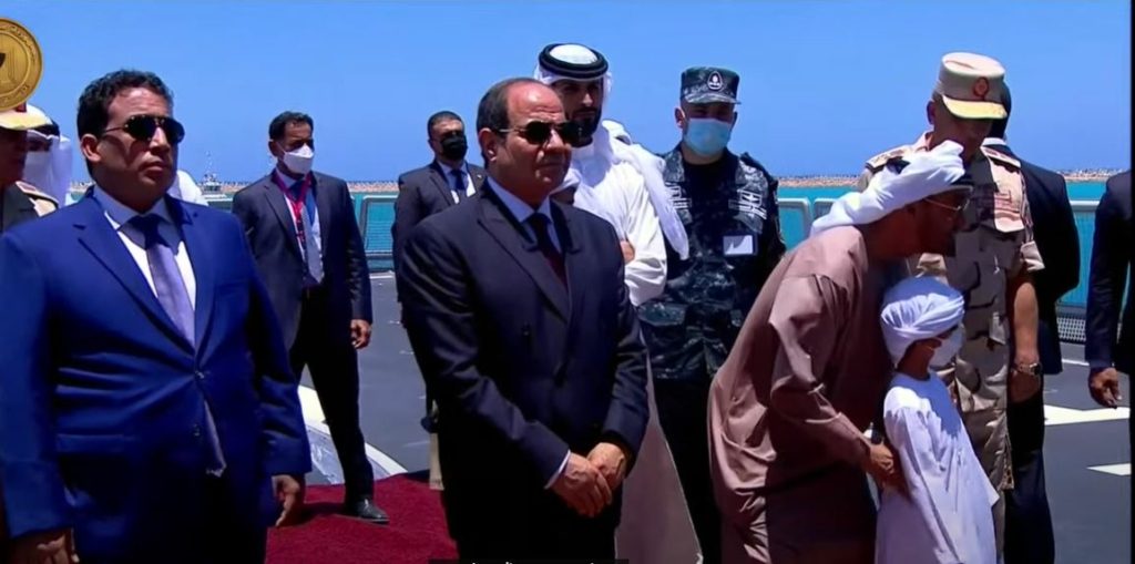 قاعدة عسكرية بحرية مصر