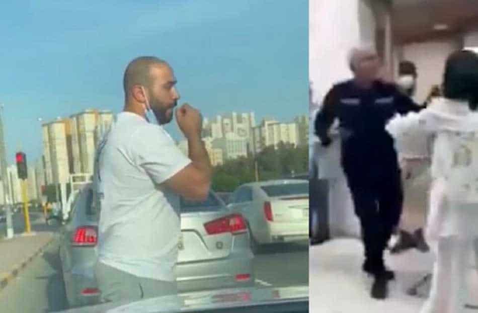 الكويت الصباح سالم قتل