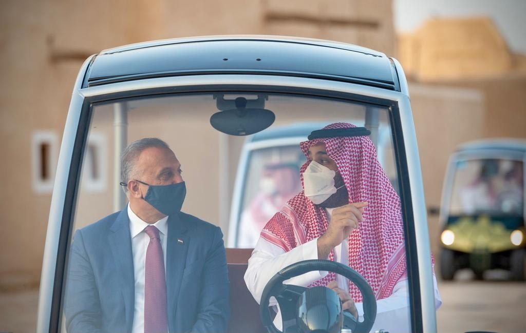إيران العراق بغداد السعودية