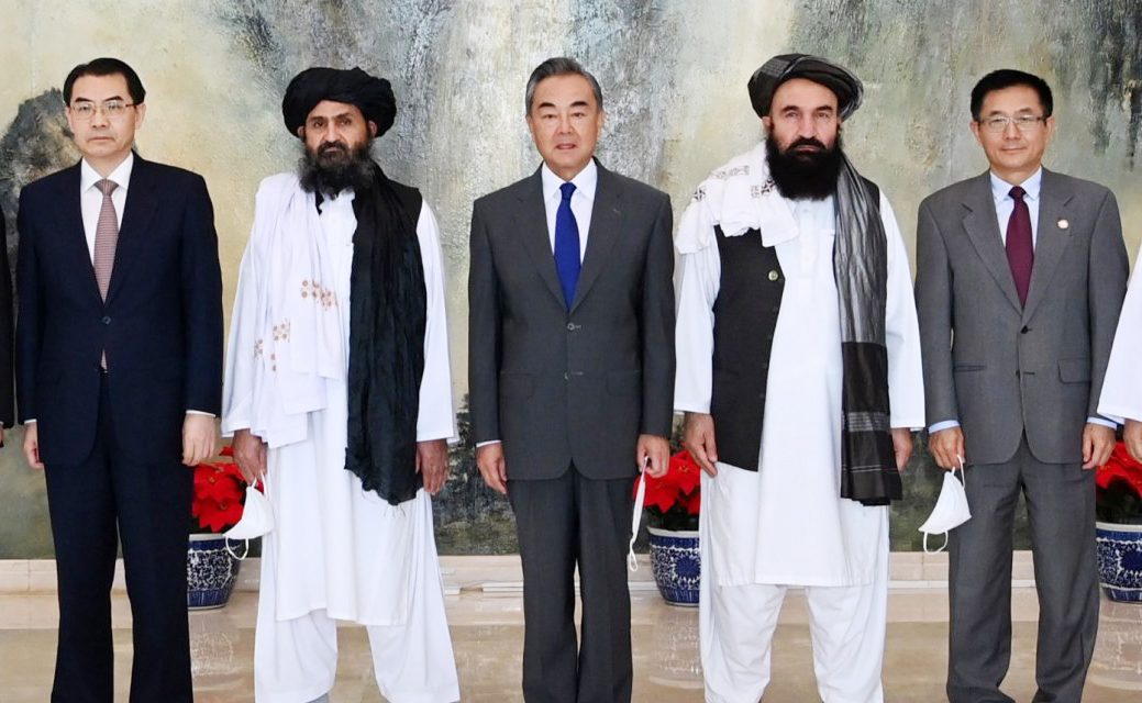 أفغانستان تعوم على كنوز من المعادن.. فكيف تسعى الصين للاستثمار فيها؟