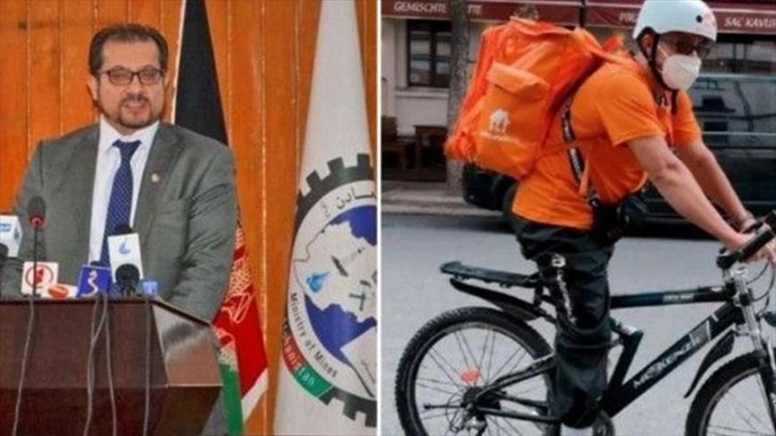 ألمانيا أفغانستان