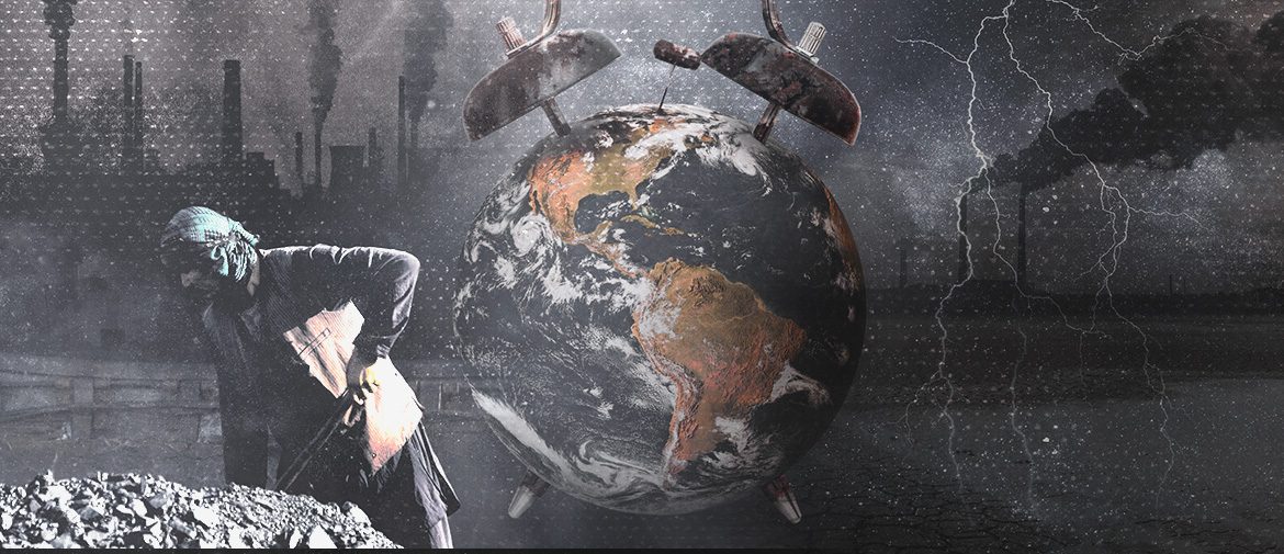 غضبة الطبيعة