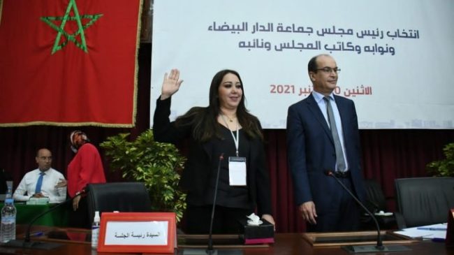 مرشح أطلق النار على نفسه وعمدة الدار البيضاء تختار زوجها نائباً لها.. انتخابات عمداء المدن تثير الجدل في المغرب