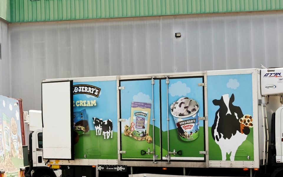 إسرائيل أمريكا بن آند جيري