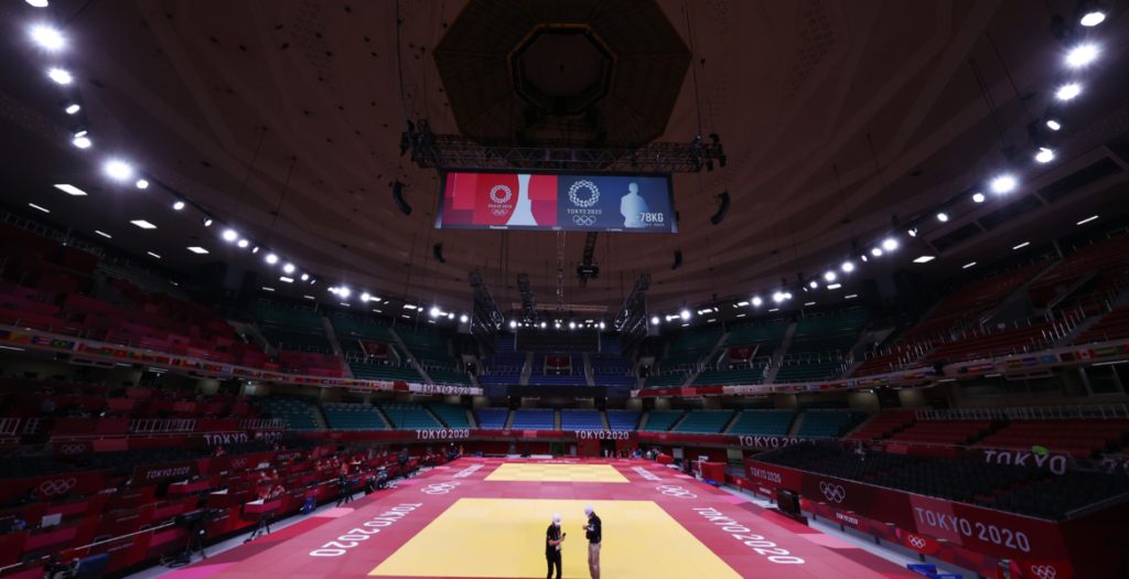 الاتحاد الدولي للجودو