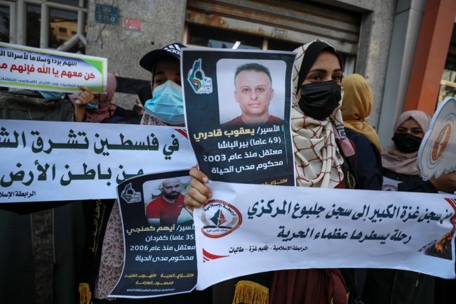 الأردن يسحب “أميرة” من ترشيحاته للأوسكار.. الهيئة الملكية اتخذت القرار بعد احتجاجات واحتراماً لمشاعر الأسرى الفلسطينيين