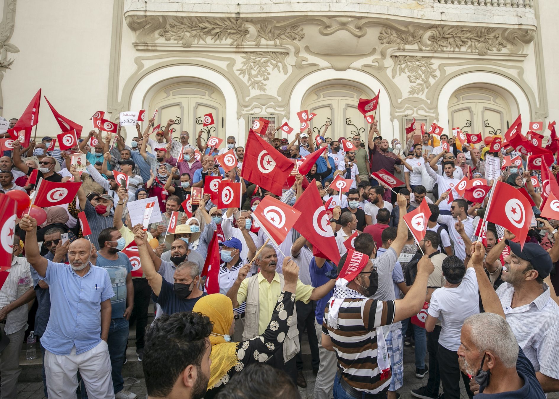 تونس ألمانيا