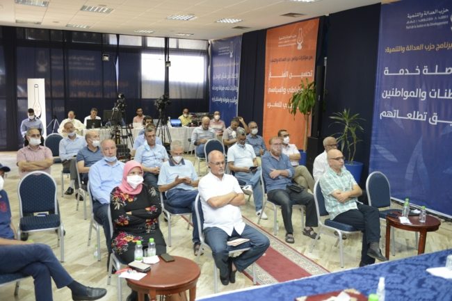 بعد فشله الذريع.. هل يستطيع “العدالة والتنمية” الخروج من أزمته التاريخية؟