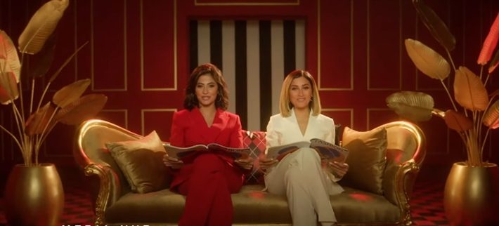 دينا الرشبيني روبي