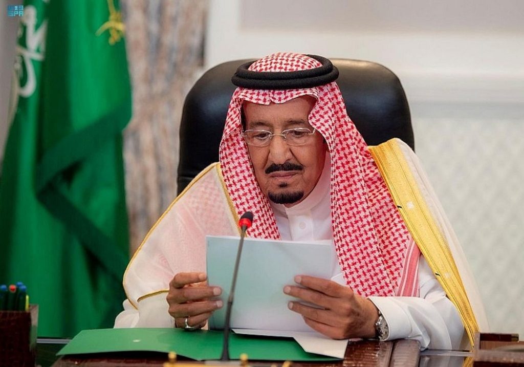 الملك سلمان يعفي رئيس الشؤون الخاصة