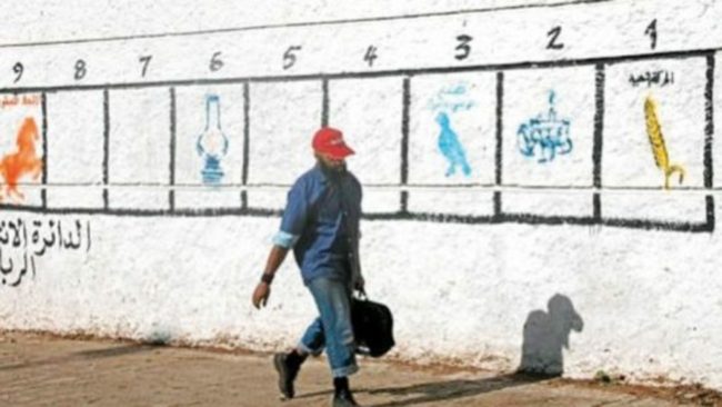 أحزاب تلجأ لـ”الجَمال”، ومرشح يعد بالجهاد، وقيادي يرشح عائلته كلها.. طرائف الحملة الانتخابية في المغرب تثير الجدل