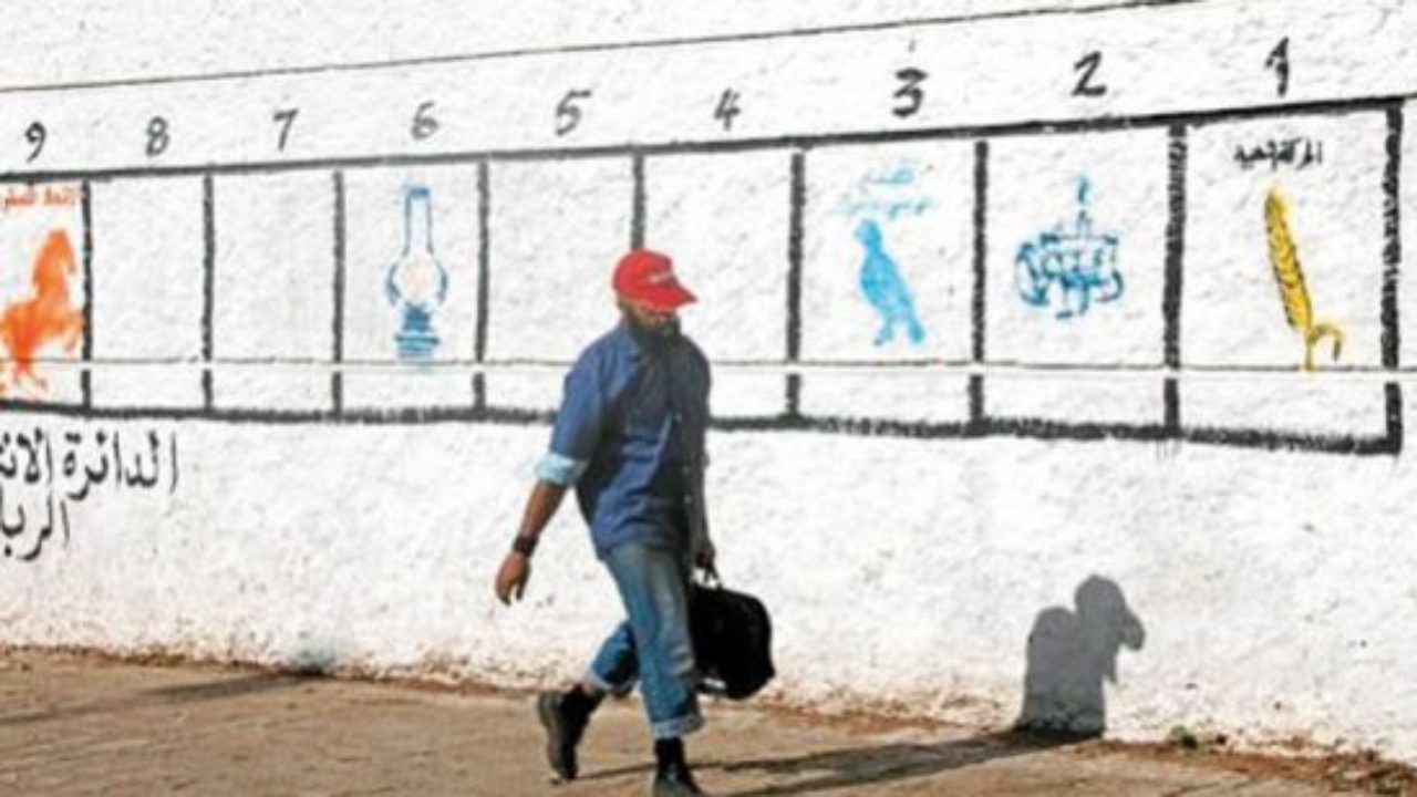 الحملة الانتخابية