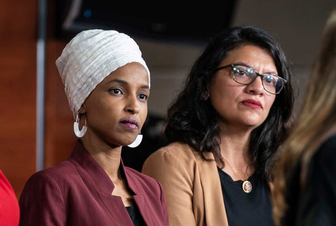 الانتخابات التمهيدية النصفية