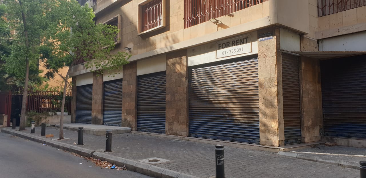 وجه لبنان تغيّر.. الشباب يهاجرون والمصايف تفتقد السياح والتعليم ينهار