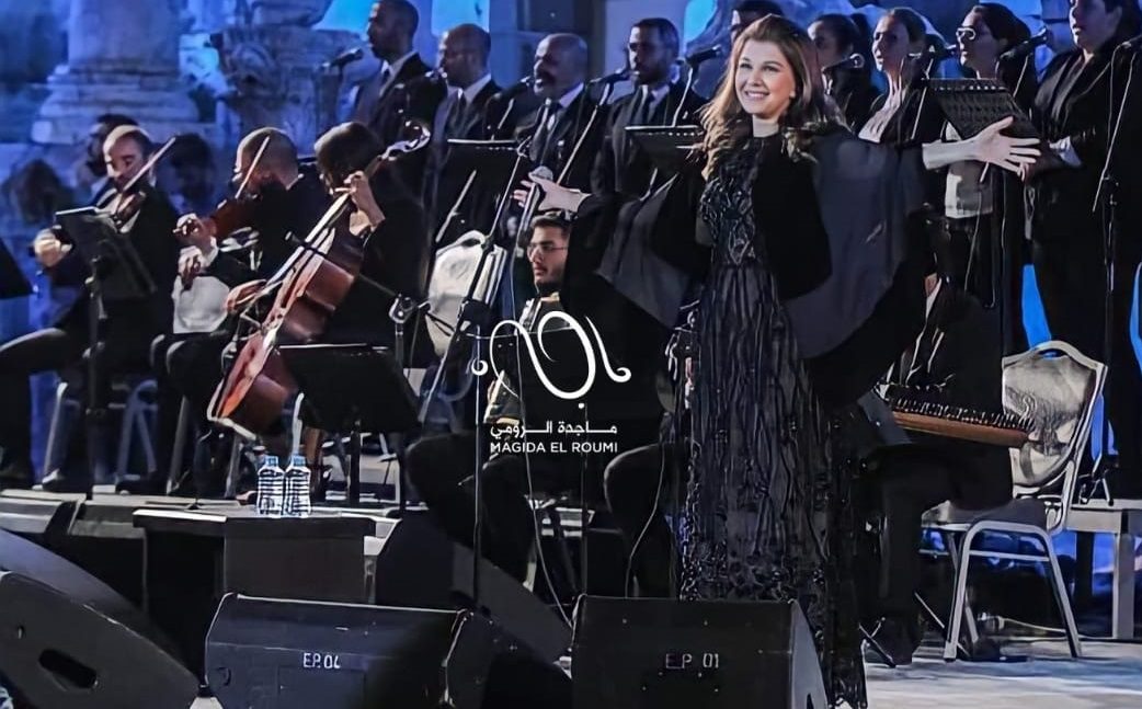 تويتر/ ماجدة الرومي
