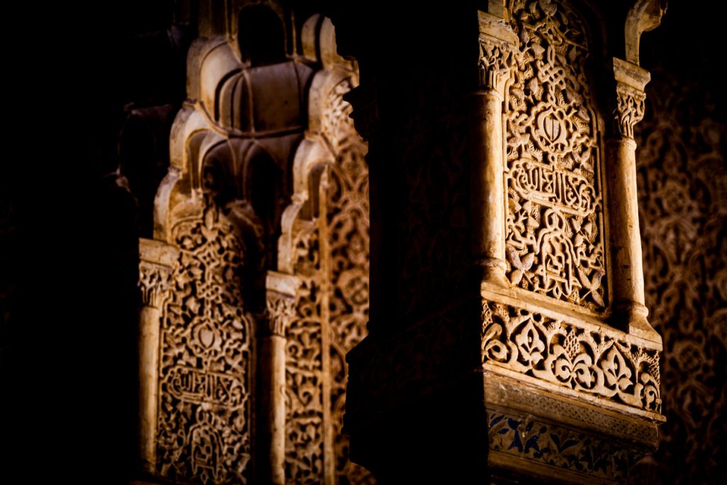 سقوط إشبيلية