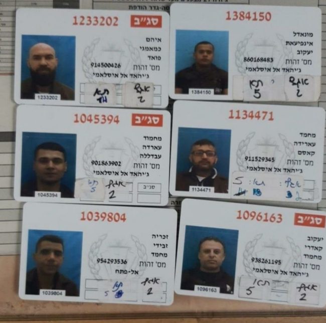 “منتزعو الحرية” من سجون الاحتلال بينهم قادة بفتح والجهاد.. أحدهم معتقل منذ 26 عاماً وهذه محاولة فراره الـ 3