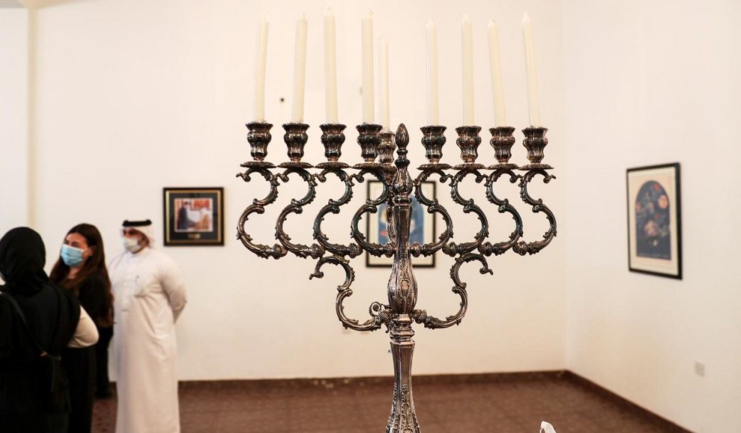 يهود البحرين