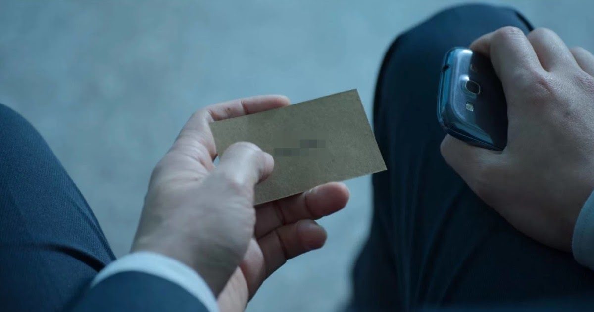 Netflix/ بطاقة المشاركة في اللعبة