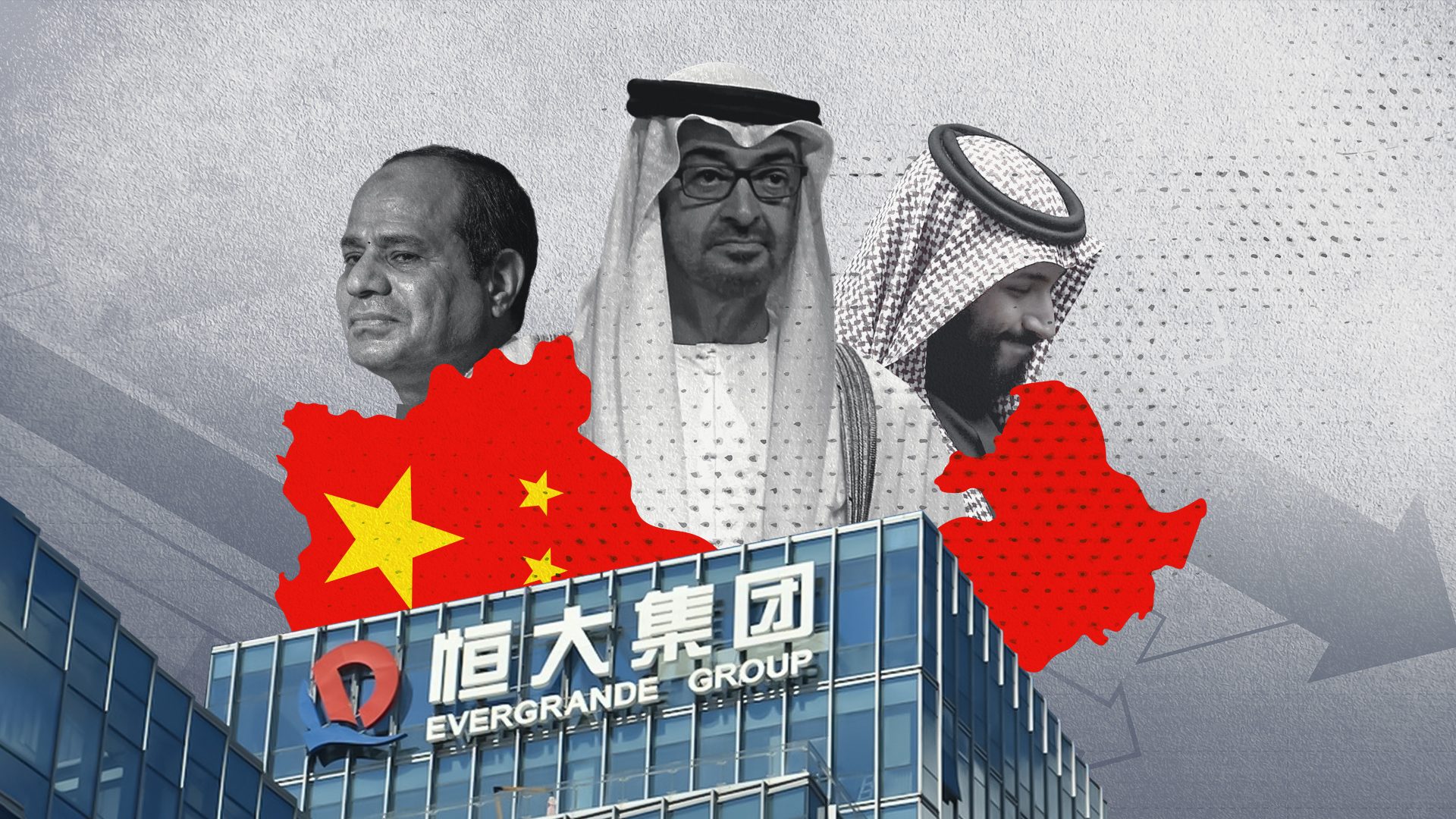 الأزمة في الصين وشررها يصل العرب.. لماذا تأثرت بورصات مصر والسعودية والإمارات بكارثة “إيفرغراند”؟