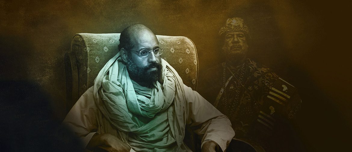 عودة الابن الضال.. نحو عرش ليبيا