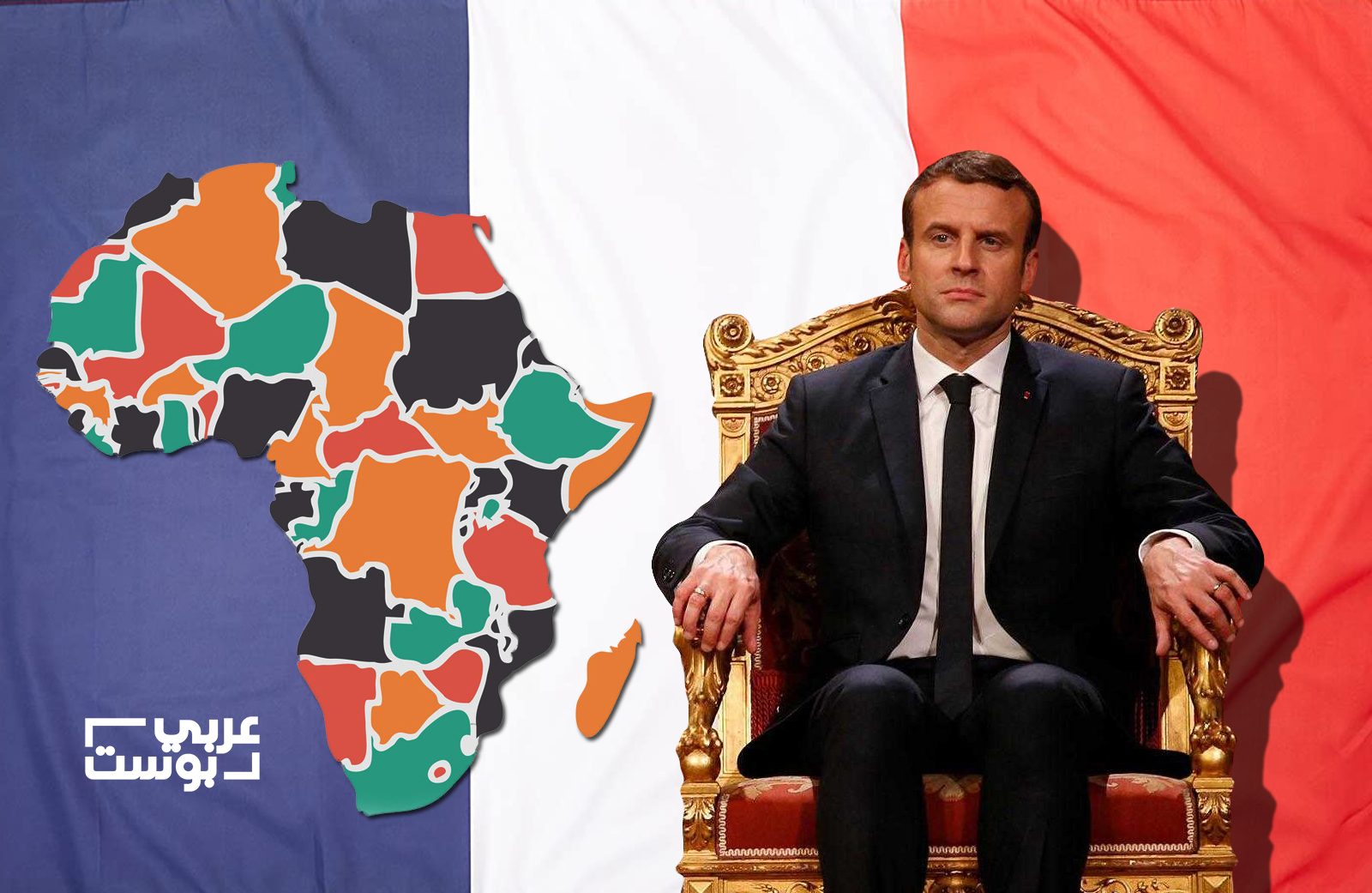 هل يبحث ماكرون عن جيل جديد من المؤيدين لفرنسا بإفريقيا؟ ما وراء القمة التي أُقصي منها زعماء القارة السمراء