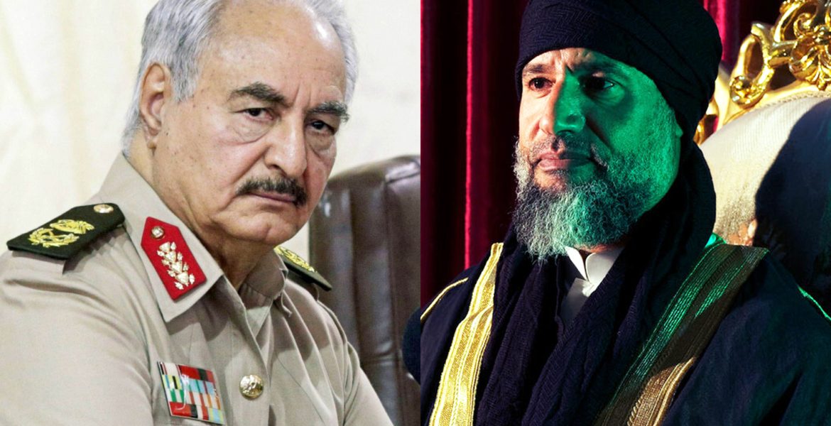 نجل القذافي وحفتر