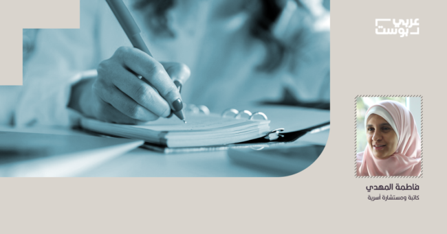 أكتب لأتنفس.. لماذا أكتب؟ (1)