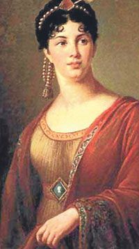 السلطانة كوسم - صورة تعبيرية - مواقع التواصل الاجتماعي