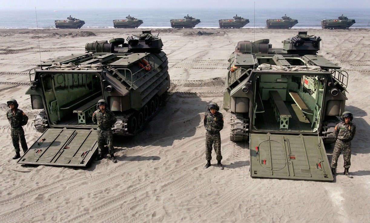 تايوان الصين