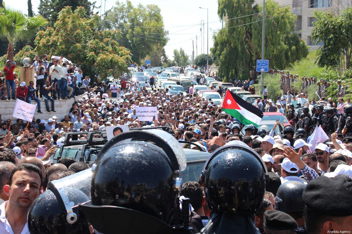 مجلس نقابة المعلمين الأردن