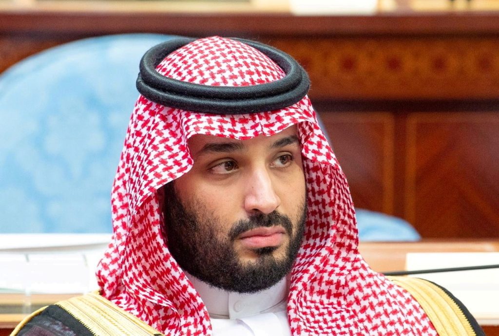 محمد بن سلمان يطلق استراتيجية