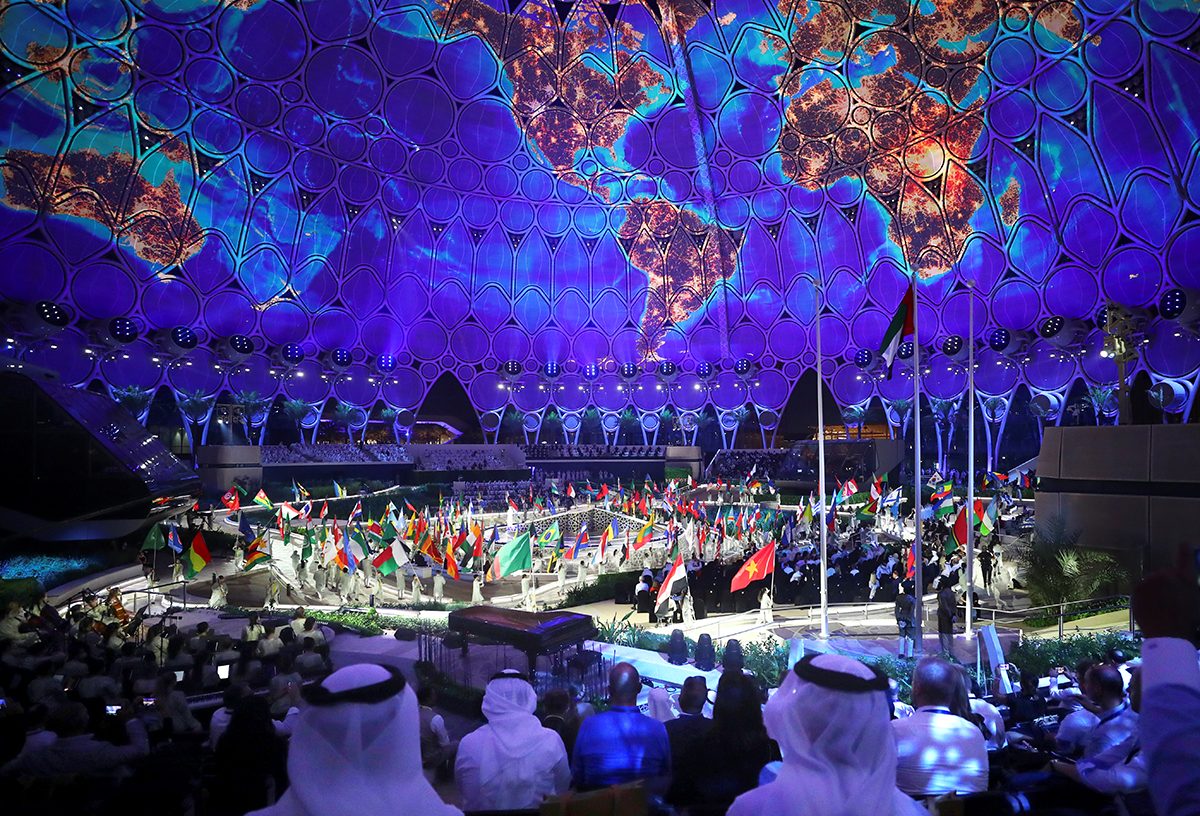 إكسبو السعودية الرياض