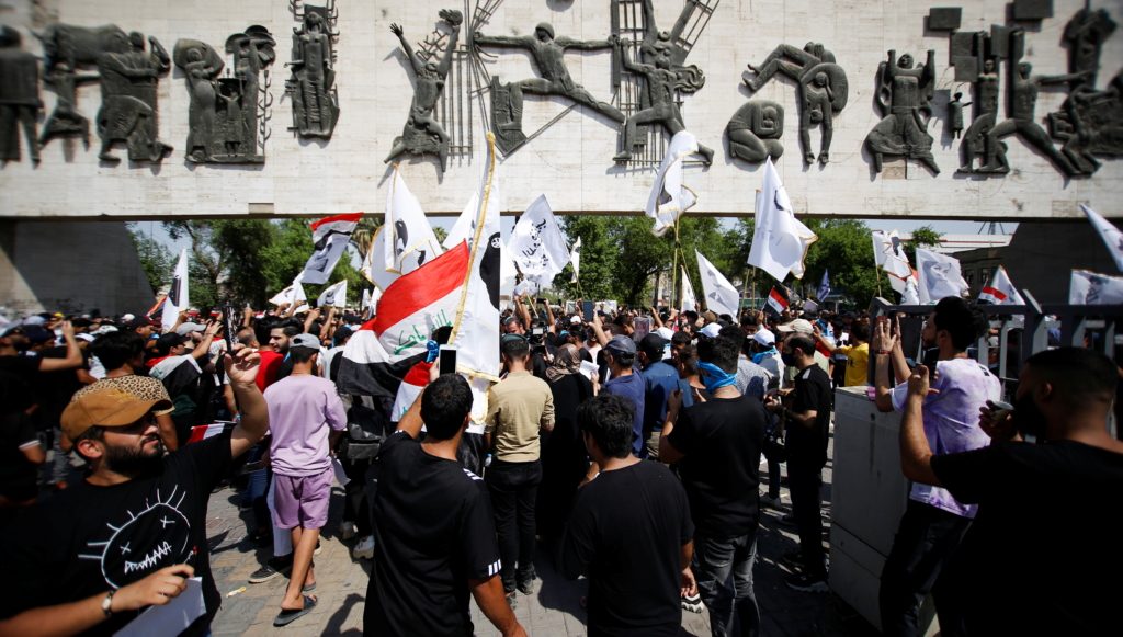 العراق