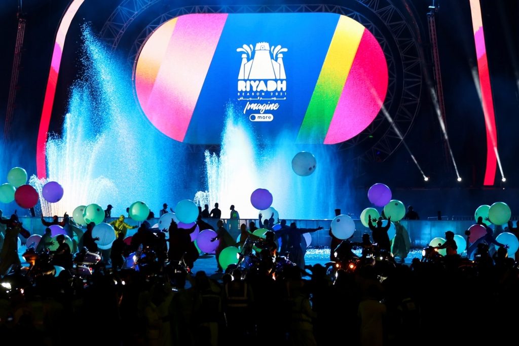 موسم الرياض 2021