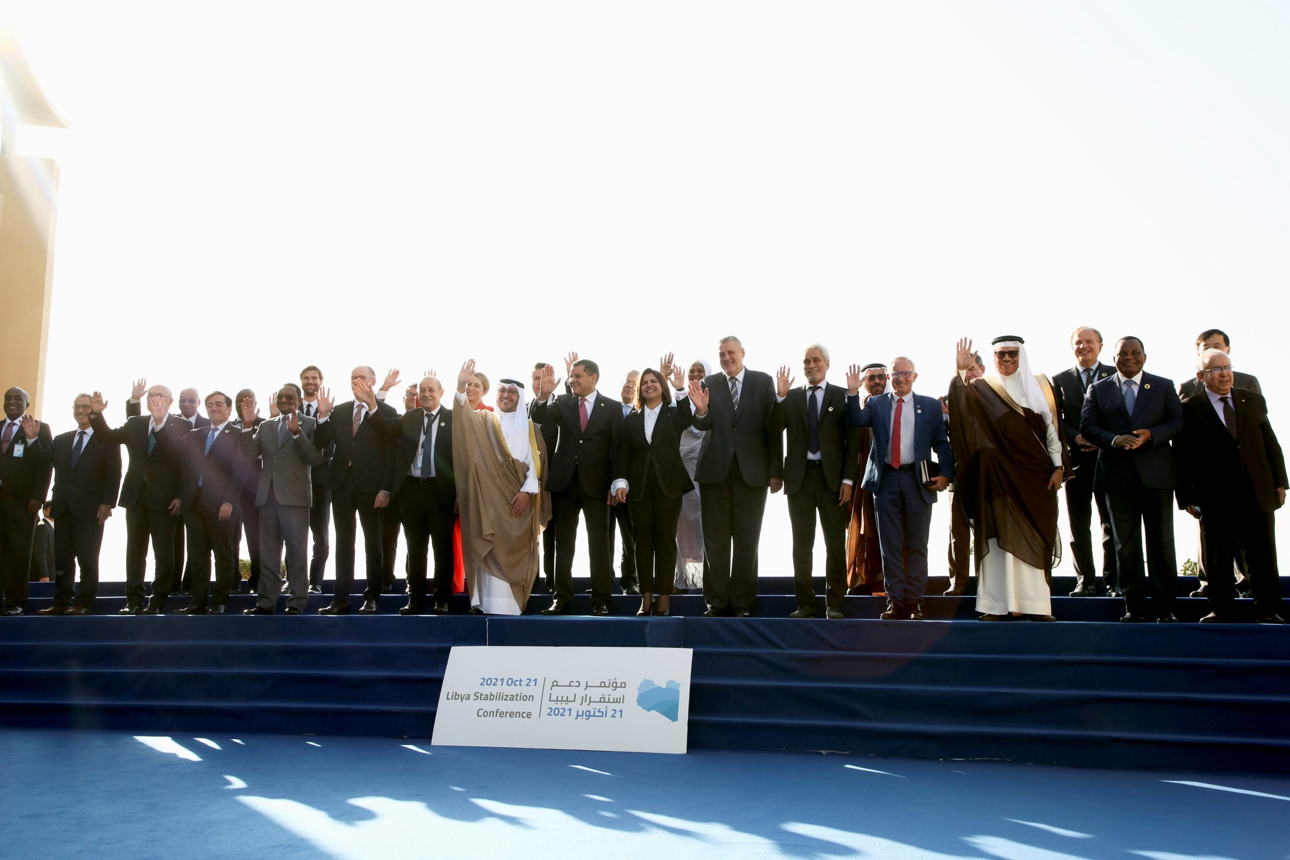 مؤتمر دعم ليبيا الذي كان بحضور 31 دولة للتأكيد على إجراء الانتخابات واستمرار عملية التحول الديمقراطي/ رويترز