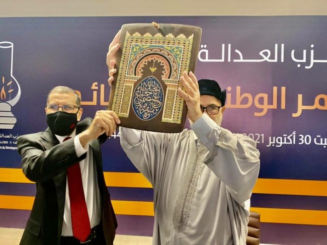 عاد رغم كل شيء.. كواليس يومٍ عاصفٍ انتهى برجوع بن كيران لقيادة العدالة والتنمية المغربي