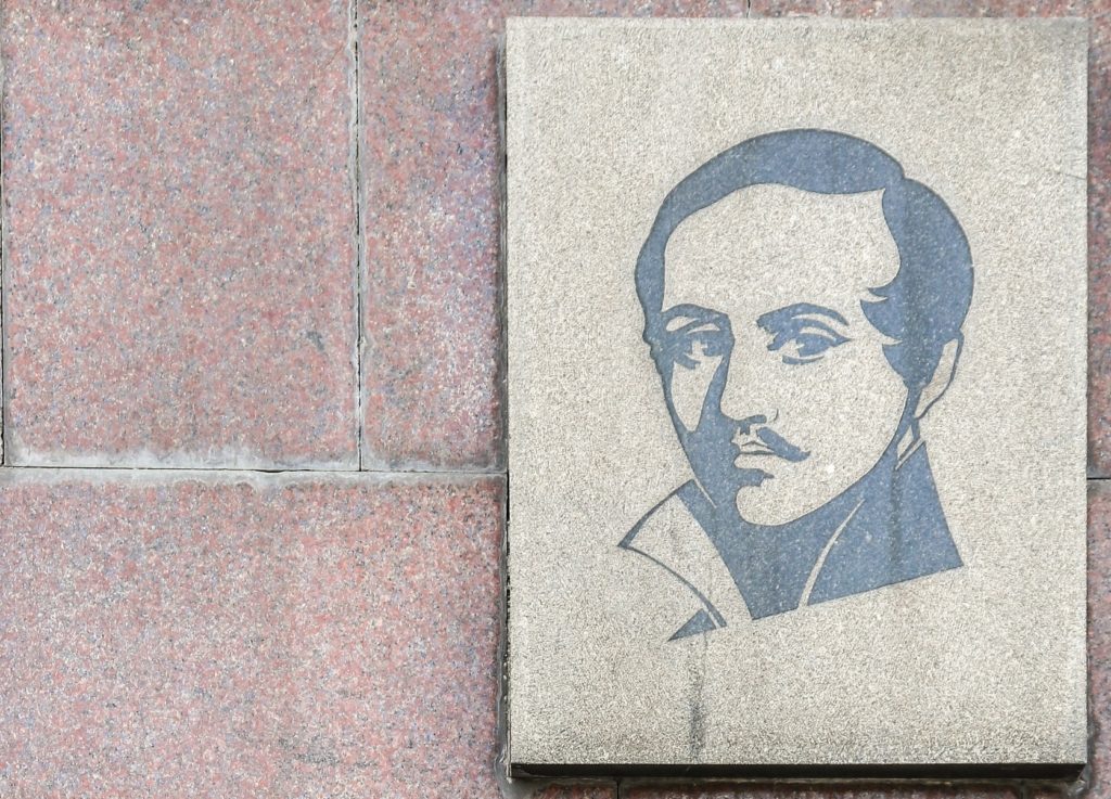 شاعر الثورة الروسية الأول الذي تأثر بالشرق والإسلام واقتبس معانيَ من القرآن.. تعرف على قصة ميخائيل ليرمنتوف