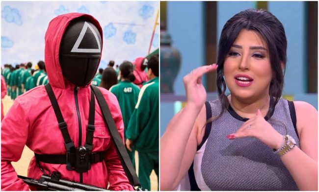 آيتن عامر تحذِّر من مسلسل “لعبة الحبار” بعد رسالة من مدرسة أبنائها!