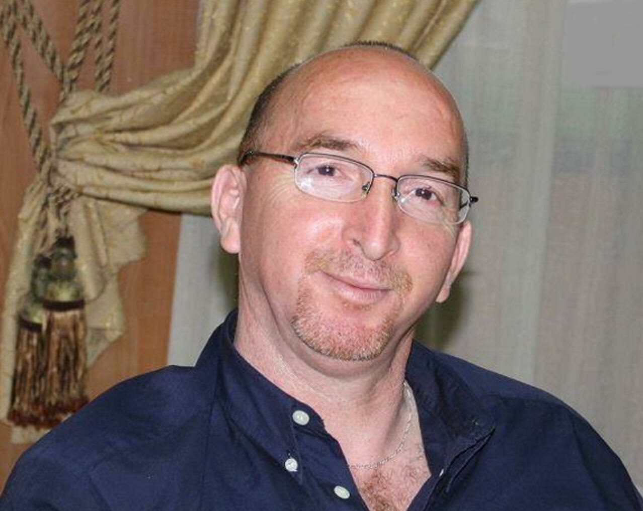 سيرة النبي محمد الأمازيغية