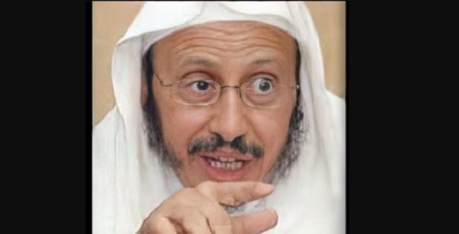 ضُرب بأدوات حادة فُكسرت جمجمته قبل أن يتوفى.. منظمة: الداعية السعودي موسى القرني مات جراء التعذيب