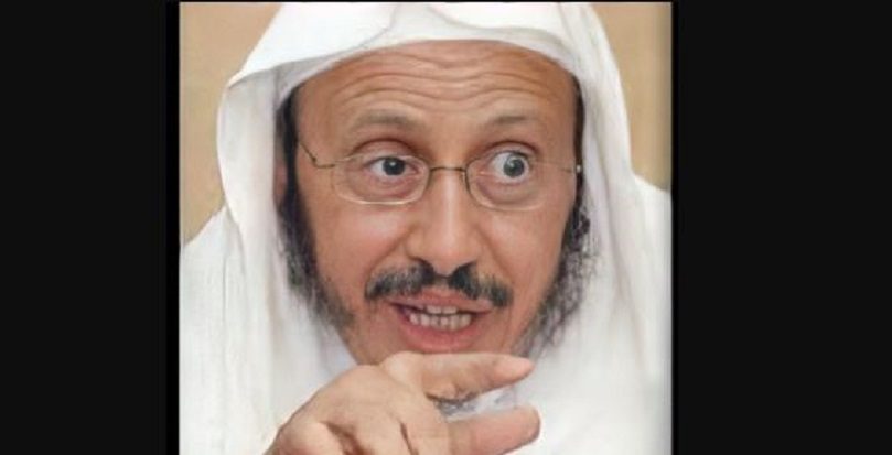 الداعية السعودي القرني تعذيب