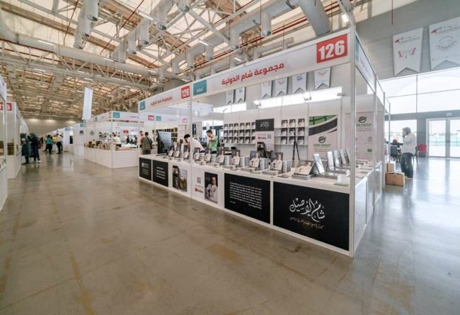 مذاهب سياسية مختلفة وأفكار متنوعة.. لماذا يعد معرض الكتاب بإسطنبول ضمن الأفضل عربياً؟