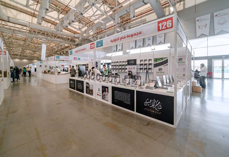 مذاهب سياسية مختلفة وأفكار متنوعة.. لماذا يعد معرض الكتاب بإسطنبول ضمن الأفضل عربياً؟