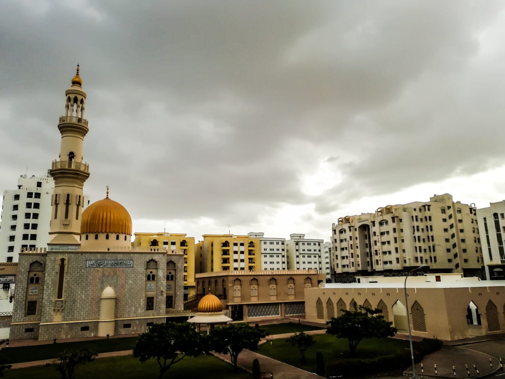 الإعصار شاهين سلطنة عمان