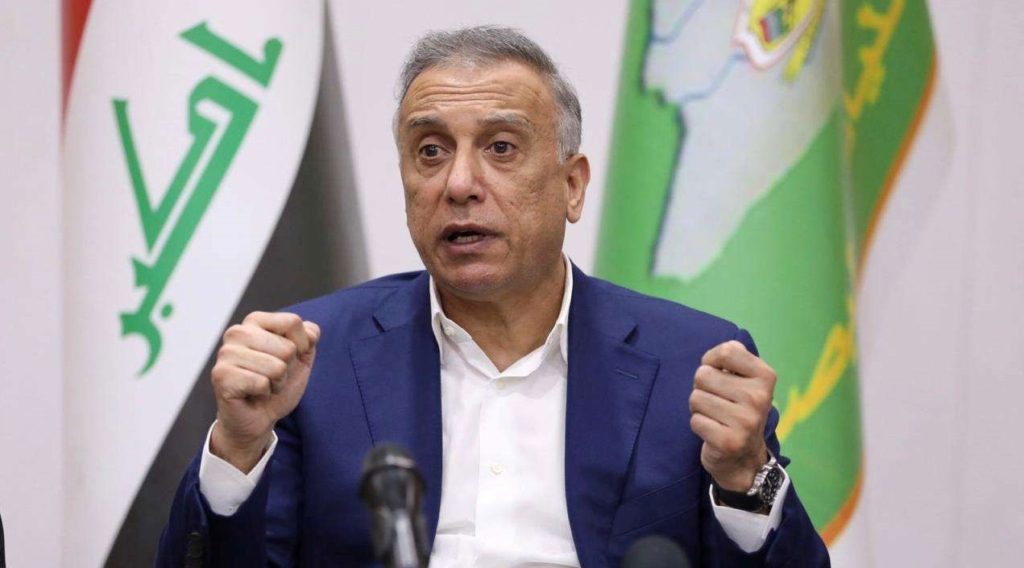 اعتقال نائب البغدادي محاولة اغتيال الكاظمي